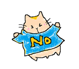 I"Kuu yamaguti" sticker #4488898