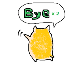 I"Kuu yamaguti" sticker #4488909