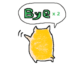 I"Kuu yamaguti" sticker #4488909