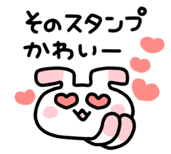 Sticker for Sticker sticker #4489033