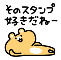 Sticker for Sticker sticker #4489035