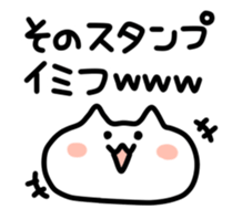 Sticker for Sticker sticker #4489039