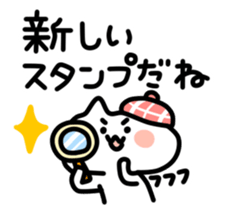 Sticker for Sticker sticker #4489042