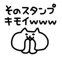 Sticker for Sticker sticker #4489044