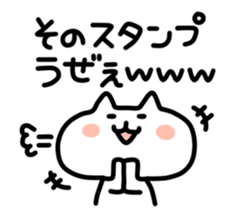 Sticker for Sticker sticker #4489046