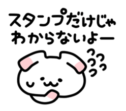 Sticker for Sticker sticker #4489047