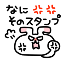 Sticker for Sticker sticker #4489048