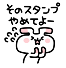 Sticker for Sticker sticker #4489052