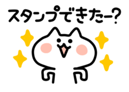 Sticker for Sticker sticker #4489056