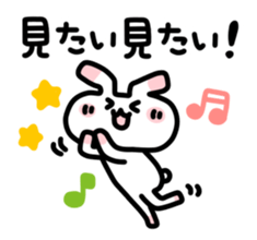 Sticker for Sticker sticker #4489060