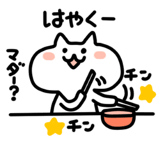 Sticker for Sticker sticker #4489061