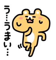 Sticker for Sticker sticker #4489062