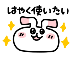 Sticker for Sticker sticker #4489063