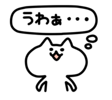 Sticker for Sticker sticker #4489065