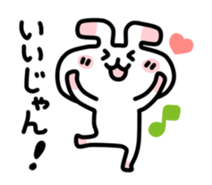 Sticker for Sticker sticker #4489066