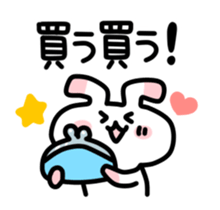 Sticker for Sticker sticker #4489069