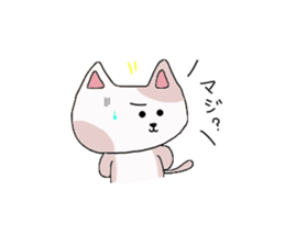 Nyany's Japanese Cat sticker #4489112