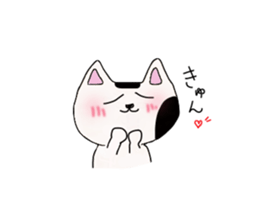 Nyany's Japanese Cat sticker #4489113