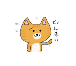 Nyany's Japanese Cat sticker #4489115