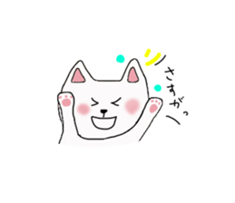 Nyany's Japanese Cat sticker #4489120