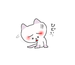 Nyany's Japanese Cat sticker #4489121