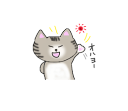 Nyany's Japanese Cat sticker #4489125