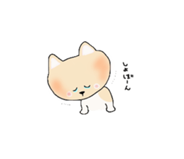 Nyany's Japanese Cat sticker #4489126