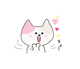Nyany's Japanese Cat sticker #4489129