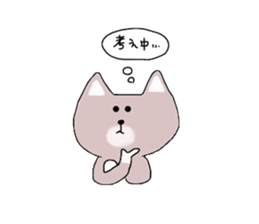 Nyany's Japanese Cat sticker #4489132
