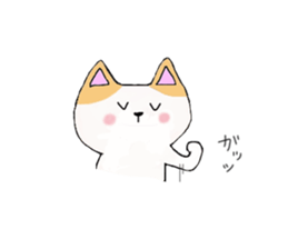 Nyany's Japanese Cat sticker #4489136