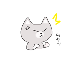 Nyany's Japanese Cat sticker #4489137