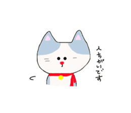 Nyany's Japanese Cat sticker #4489141