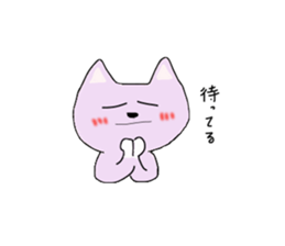 Nyany's Japanese Cat sticker #4489143