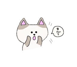 Nyany's Japanese Cat sticker #4489144