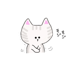 Nyany's Japanese Cat sticker #4489147