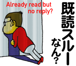 Bingo area-dialect, HIROSHIMA part2 sticker #4489215