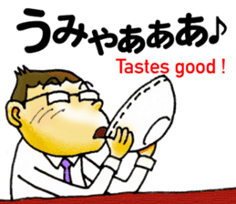 Bingo area-dialect, HIROSHIMA part2 sticker #4489217