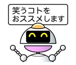 It is a robot commenting on. sticker #4489352