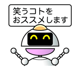 It is a robot commenting on. sticker #4489352