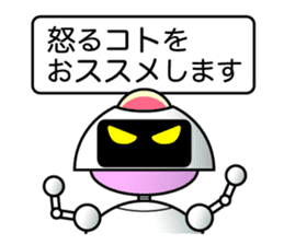 It is a robot commenting on. sticker #4489353