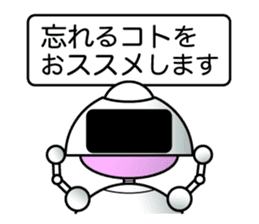 It is a robot commenting on. sticker #4489356