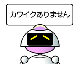 It is a robot commenting on. sticker #4489357