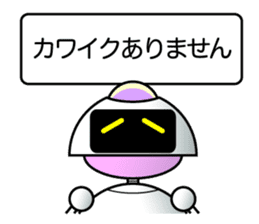It is a robot commenting on. sticker #4489357