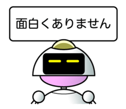 It is a robot commenting on. sticker #4489358