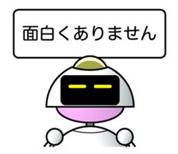 It is a robot commenting on. sticker #4489358