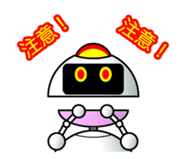 It is a robot commenting on. sticker #4489360