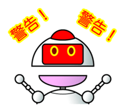 It is a robot commenting on. sticker #4489361