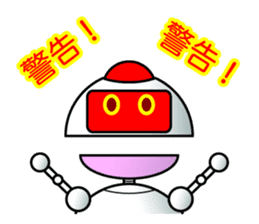 It is a robot commenting on. sticker #4489361
