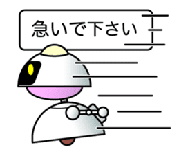 It is a robot commenting on. sticker #4489362