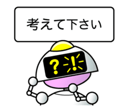 It is a robot commenting on. sticker #4489363